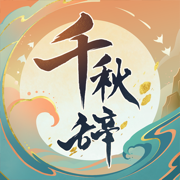 博弈！跟隊�
：紐卡早知伊薩克想走&現在好套現 紅軍報1.1億是策略