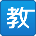 獨行俠助教：拉塞爾完美契合我們 他能頂替歐文也能和他一起出戰