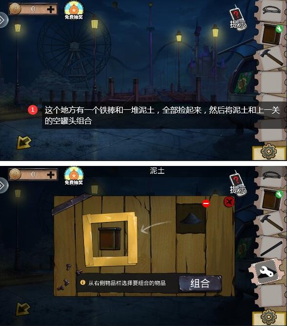 約師來電話了，聽聽他說的啥😘