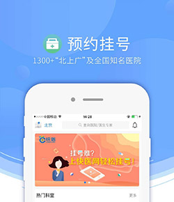 官方：赫塔費免簽26歲摩洛哥國腳中衛阿布卡爾，雙方簽約三年時間
