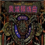 9玄黄9.1?安装免費版