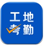 基萊斯談雙響：我始終把球隊放在首位，對方給我們的壓力非常大