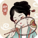 記者：曼城有匹配特拉福德報價的條款	，紐卡斯爾無能為力