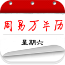 突發情況
！鏡報
：球場中警報響起，球迷被要求離開安菲爾德球場