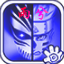 巴薩官方：21歲中場羅傑