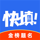 馬卡：薩拉戈薩已經抵達塞爾塔
，本周三體檢後正式加盟&先租後買