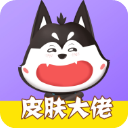 鄧卓翔哽咽
：球隊走到今天很脆弱 如果不太喜歡這支球隊可以不來