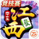 足球報談國足重建
：球迷對東歐主帥缺乏信心	，熱身賽不能邀請弱隊