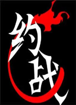 魯梅尼格
：球員又要高薪又不想多踢比賽，世俱杯沒毛病
！