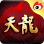 伊薩克碎片
？羅馬諾：新月正與努涅斯談判，利物浦對出售態度開放