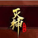葡體主帥談約克雷斯離隊
：我不傷心�，球員們來來往往唯俱樂部永存