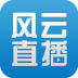 單一賽季鋒線引援花費榜�：曼聯今夏花2.26億歐第三
，巴黎皇馬前二
