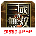 泰山隊領隊範學偉談目標：打造球隊的文化建設�，重塑泰山隊精神