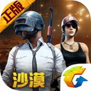 約等於踢了個加時	！本輪中超補時情況：3場比賽總補時超20分鍾