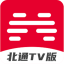 李夢雯作為衛冕冠軍中國女足代表 攜亞洲杯冠軍獎杯出席抽簽儀式