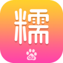穆裏略	：希望參加明夏世界杯 諾丁漢森林主要目標是晉級歐冠