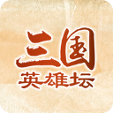 上海海港U13參加貴州“星火杯”國際少年足球邀請賽，並獲得亞軍
