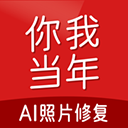沉迷對稱！22號埃基蒂克名字�
、號碼均對稱�
，穿過11
、22	、33、44
